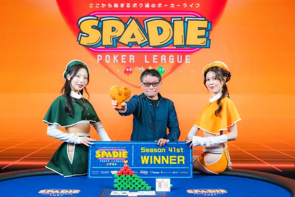 SPADIE POKER LEAGUE Season 42