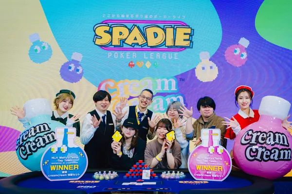 SPADIE POKER LEAGUE Season 42